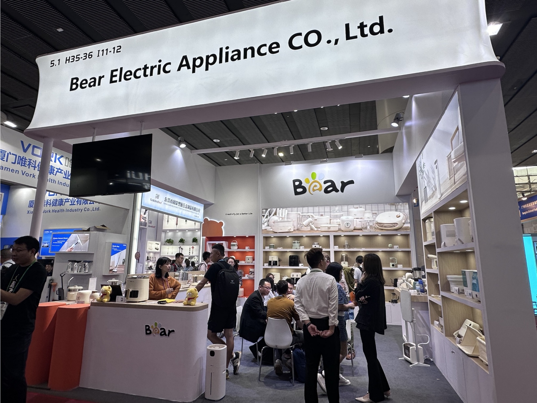 bear appliance canton fair 2024