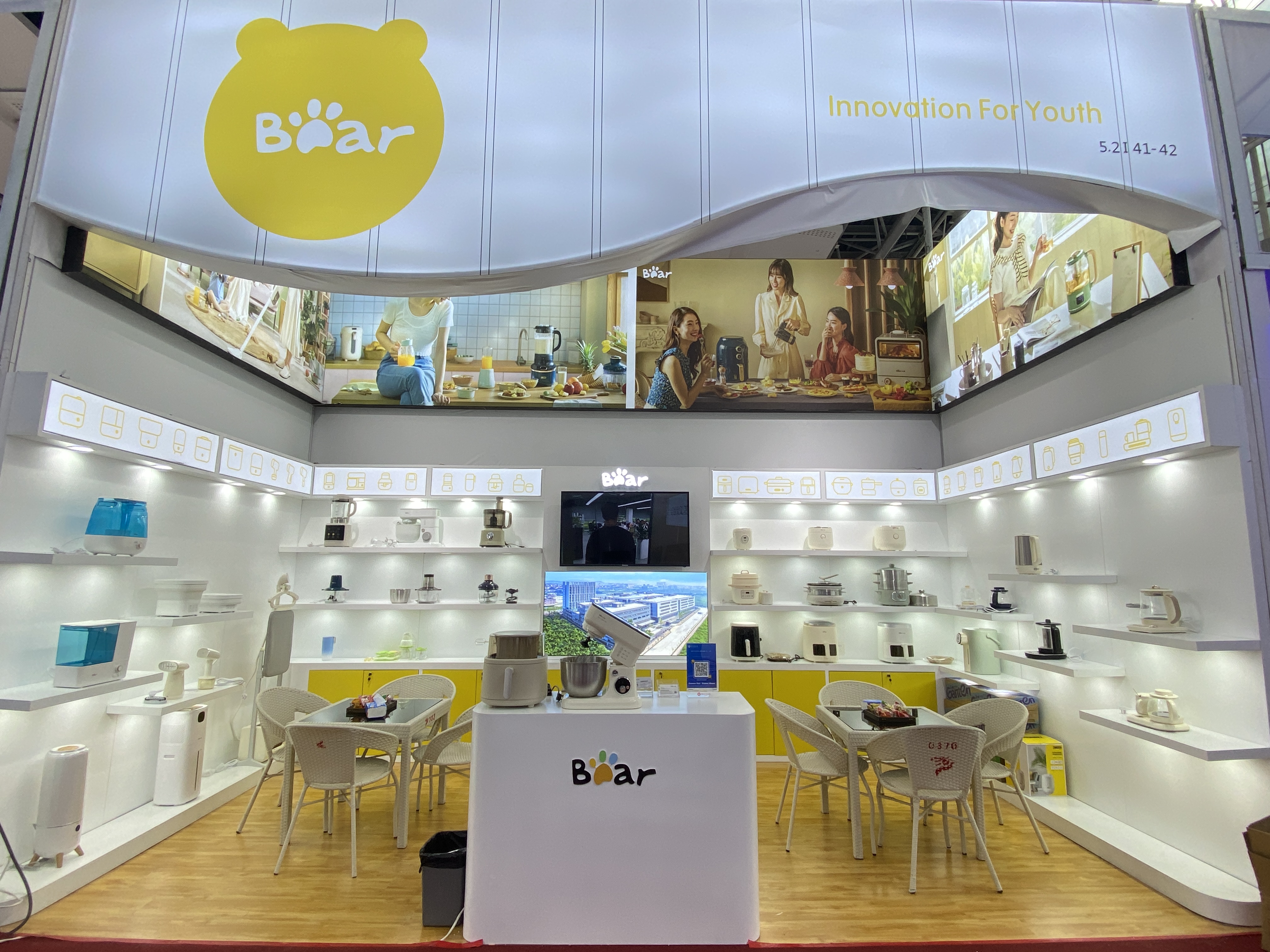 134th Canton Fair China