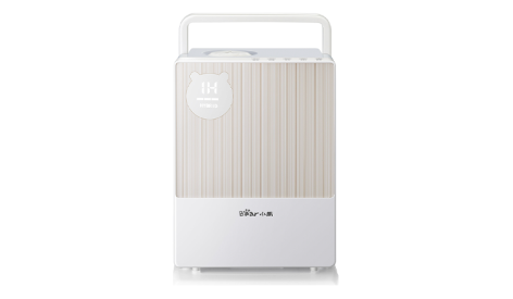 humidifier