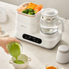 Multifunctional Baby Sterilizer Warmer and Kettle