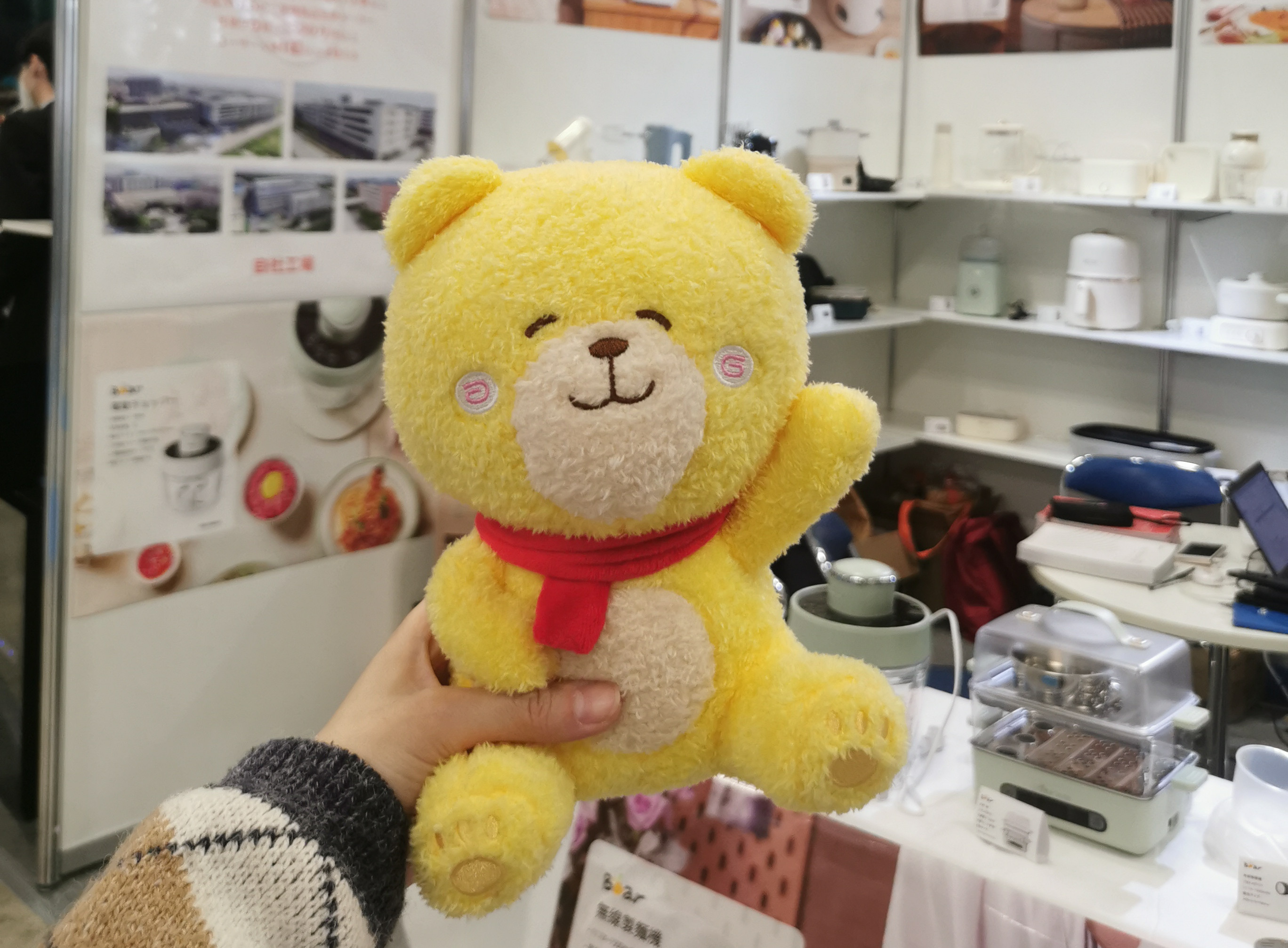 Bear attended The 95th Tokyo International Gift Show