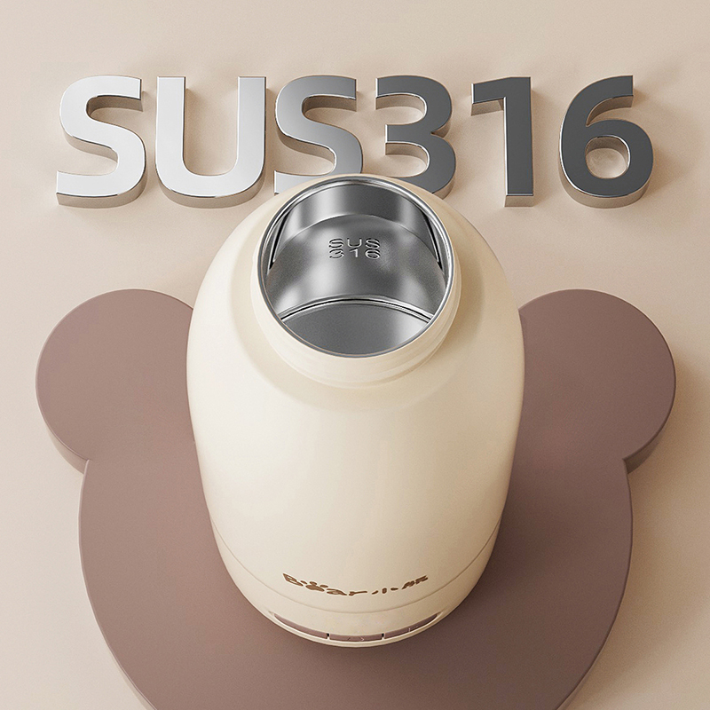Portable Electric Water Warmer for Baby Formula