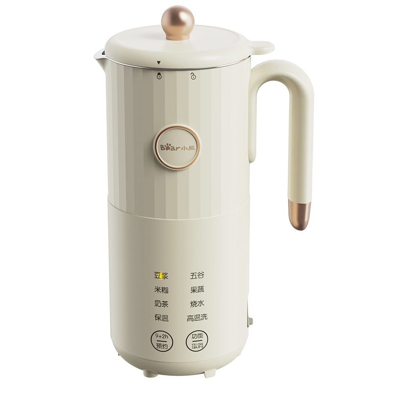 Mini Soybean Milk Machine 