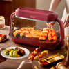 Portable Infrared Electric Grill