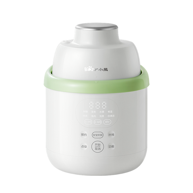 Steam & Blend Baby Food Maker 