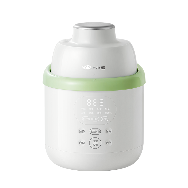 Steam & Blend Baby Food Maker 