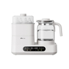 Multifunctional Baby Sterilizer Warmer and Kettle