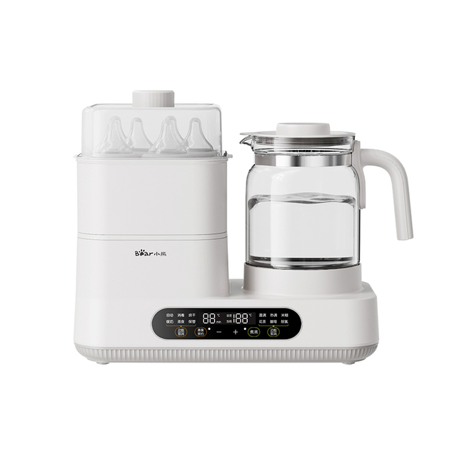 Multifunctional Baby Sterilizer Warmer and Kettle