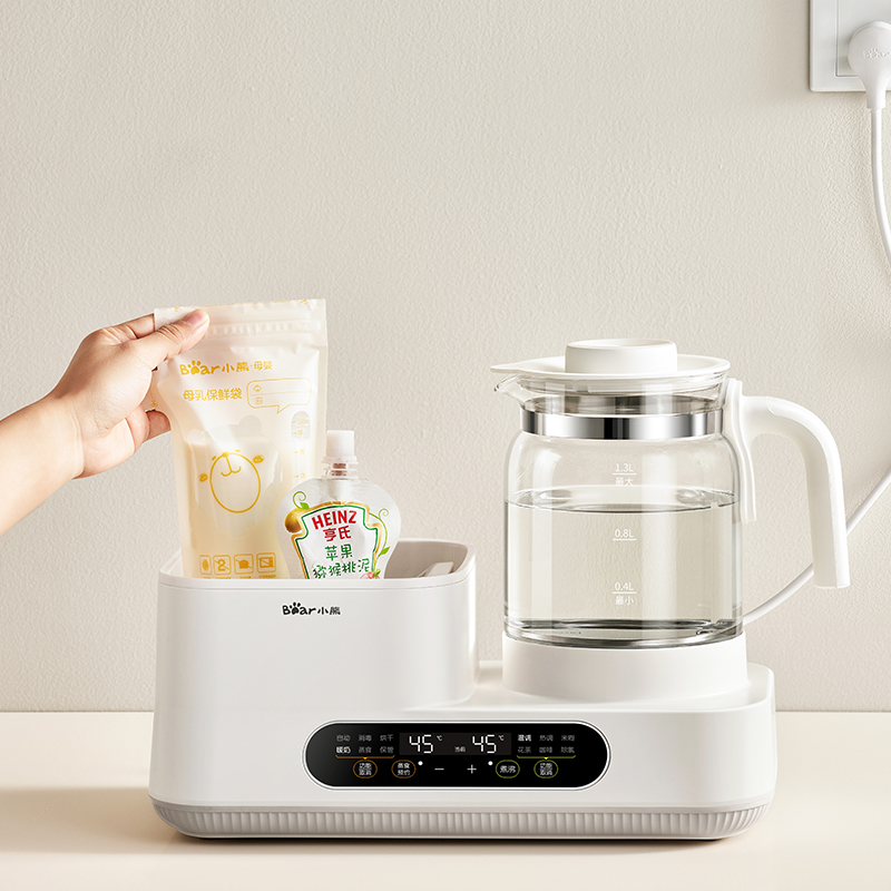 Multifunctional Baby Sterilizer Warmer and Kettle