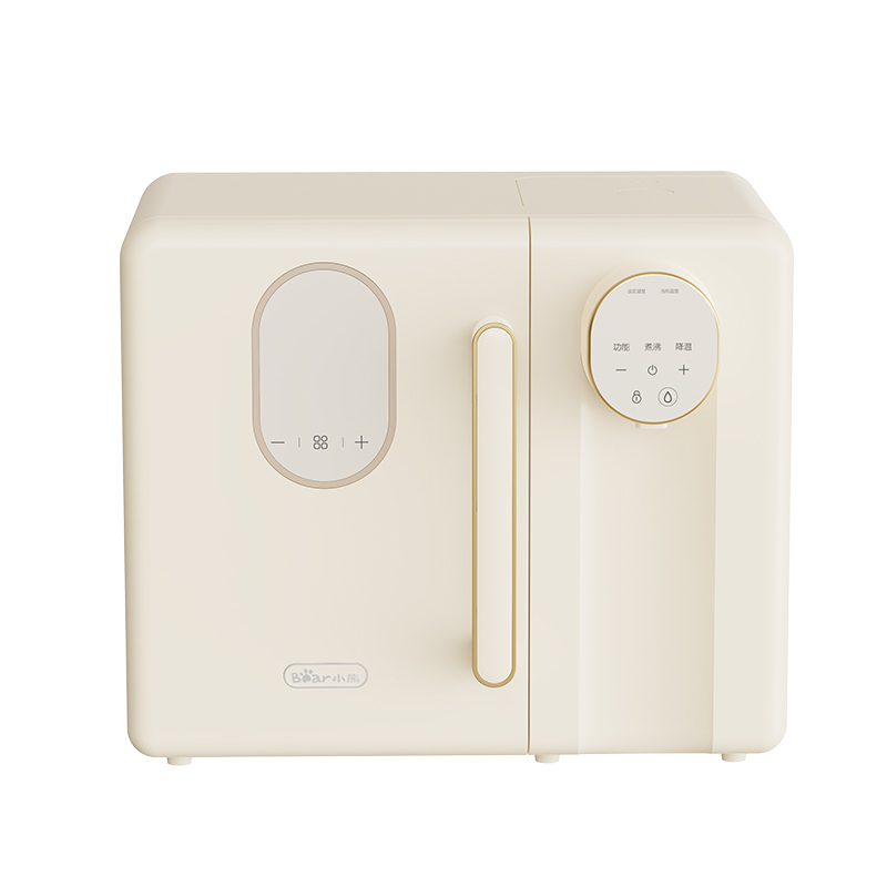 All-in-One Baby Bottle Sterilizer & Water Dispenser