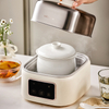 4L Food Steamer with Stew Pot