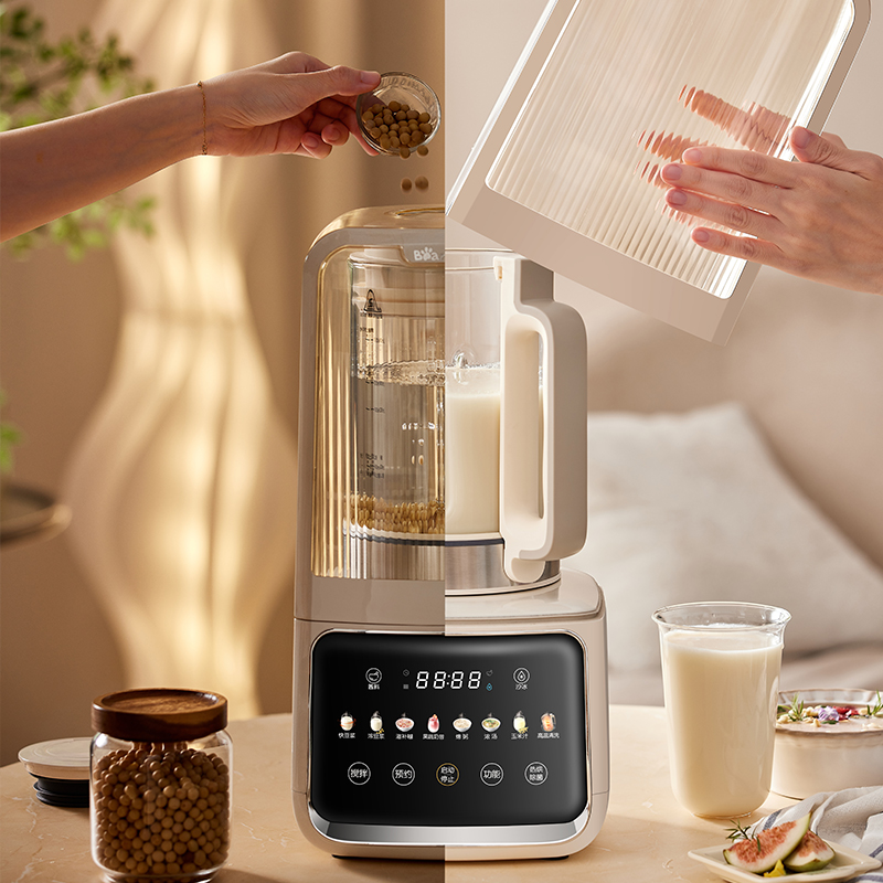 Detachable Double-Blade Multifunctional High-Speed Blender
