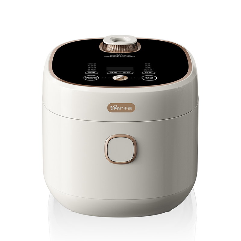 Smart Fast-Cooking Rice Cooker 