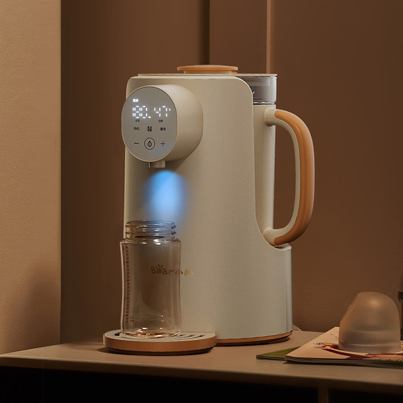 Instant Water Warmer Dispenser for Baby Formula