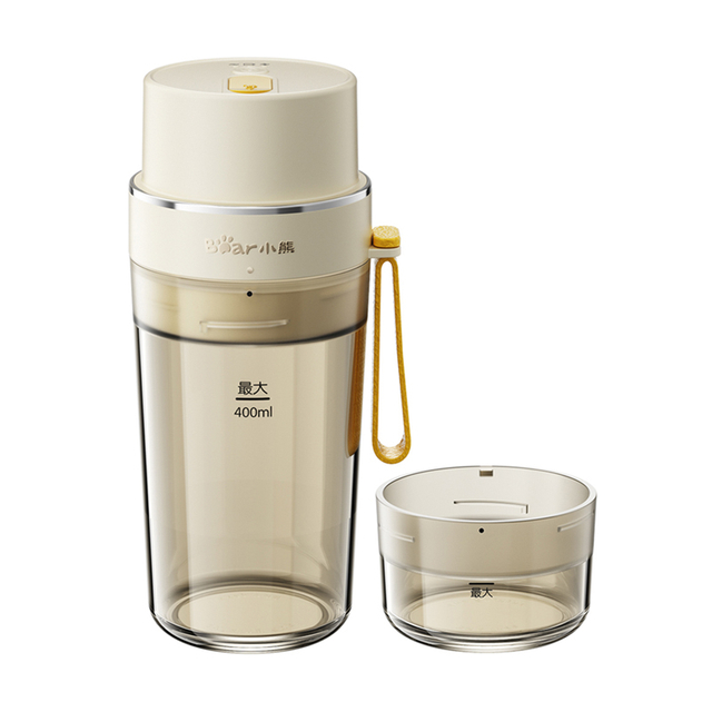 Dual-Cup Rechargeable Wireless Portable Blender 